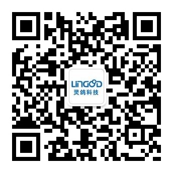 微信公眾平臺(tái)